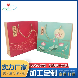 实力工厂精品彩印礼品袋定制服装购物手提袋印刷服装手提纸袋定做