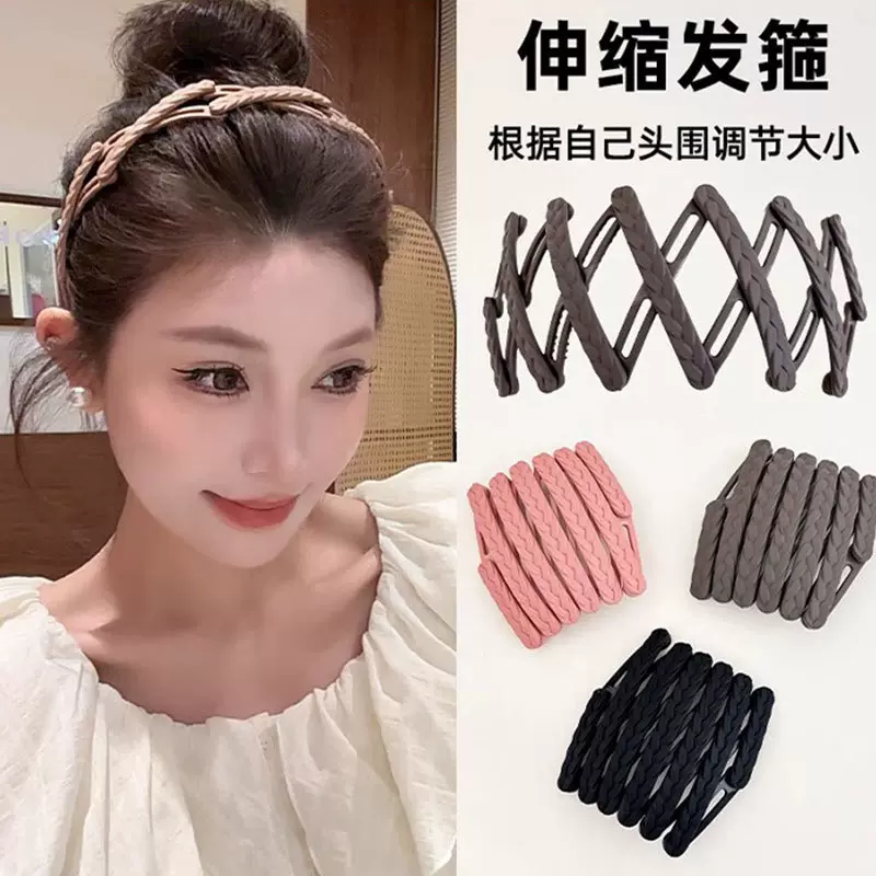 可折叠伸缩旅行便携发箍女防滑带齿压发洗脸专用刘海碎发高端发卡
