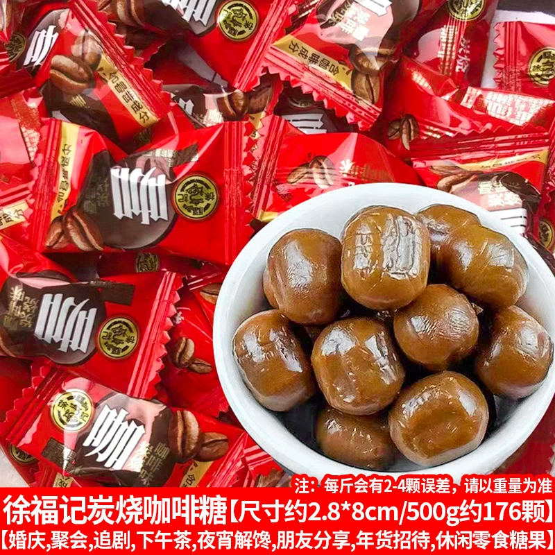 Бесплатная доставка Xu Fuji сэндвиджированная маршмеллоу фруктовый вкус пространственный роман десерт конфеты, свадебные конфеты закуски, конфеты конфеты новогодние товары оптом