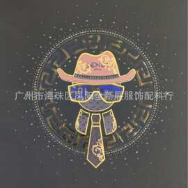 外贸欧版时尚热转印烫画 烫钻 烫片 服装烫图