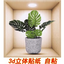 3D���w���N��@��ճ������ܰ�����b��N���͏d�ҕ���������z�N��