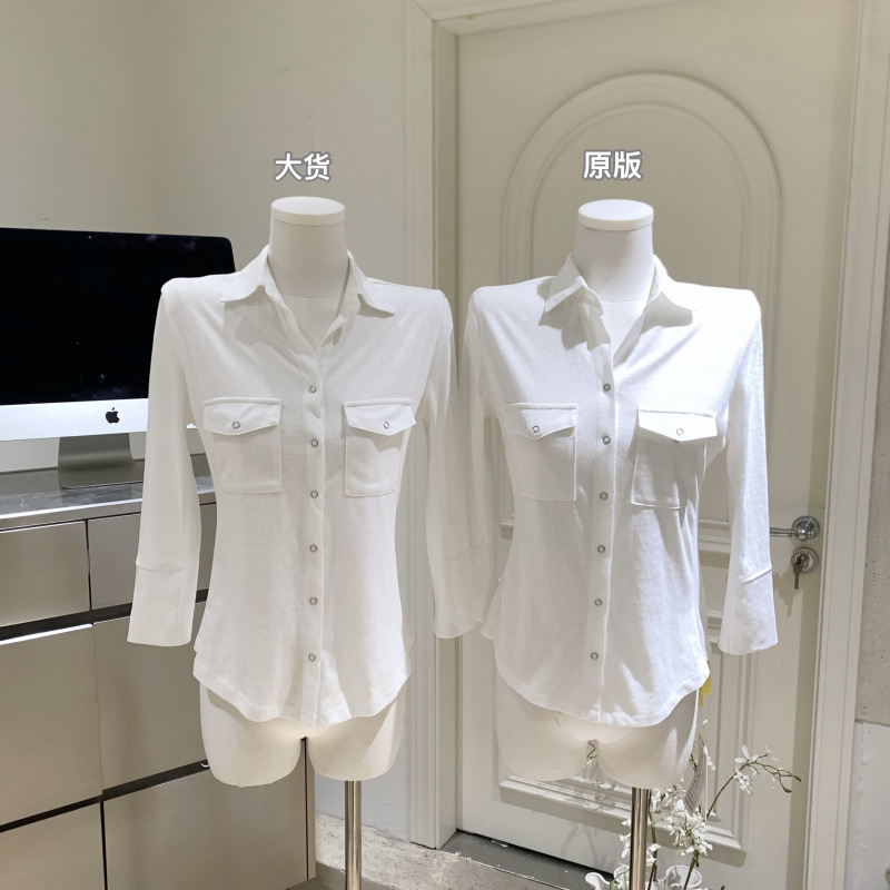 Dongdaemun Threaded Splicing Off-White Knitted Top Slim Fit Stand Collar Slimming Autumn Shirt