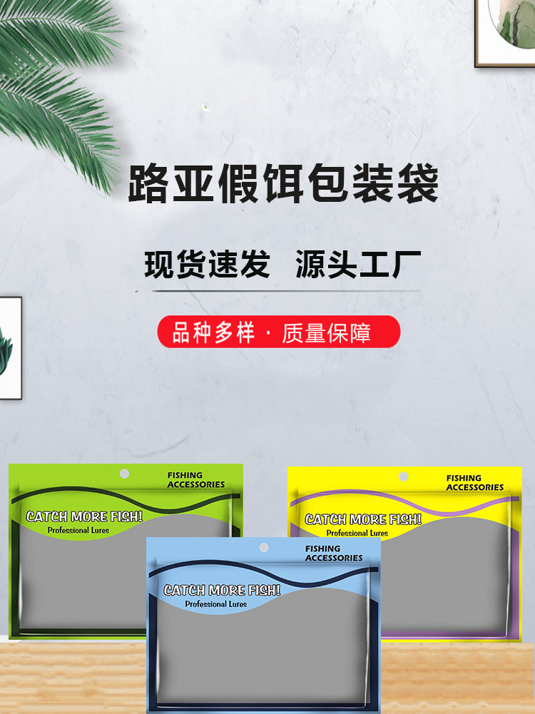 详情图