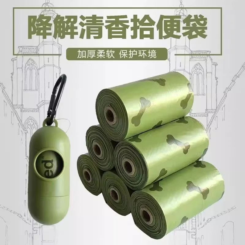 Pet Dog Bag Bag
