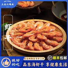 ���P���a�^��ɽ�خa��ʳ�r��̿�����r���r�ɺ��r��؛��ʳ250g*2��