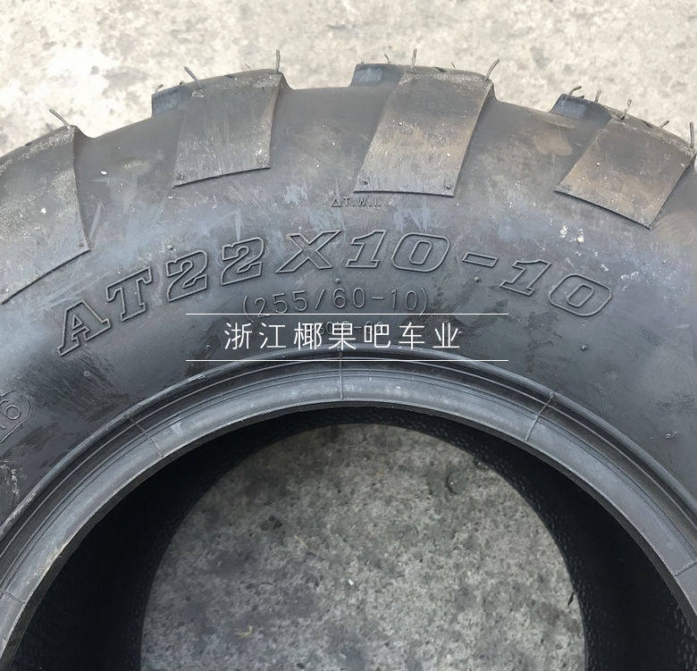 Four-Wheel Motorcycle Accessories Atv Go-Kart 22X7-10 22X 10-10inch Vacuum Off-Road Tires
