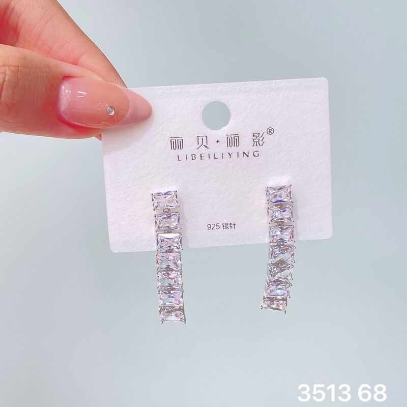 丽银丽贝丽影新款欧美时尚超闪锆石耳钉气质名媛风高级感轻奢耳饰|undefined