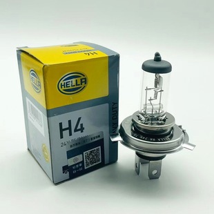HELLA������܇H7ǰ���H4�h����һ�w24V؛܇��70W��Ʒ�u�؟���