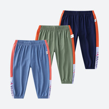 �ļ��¿�ͯ�b����ѝ͸���p����ܛ��Сͯƴɫ�r����ĸһ�����l