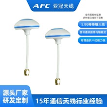 �o�˙C����D��5.8G�������쾀 �l�����ͨ��FPV��Խ�C�����쾀