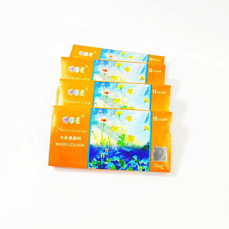 O1CN014tSN2c1xNRzrCibQf_!!2202