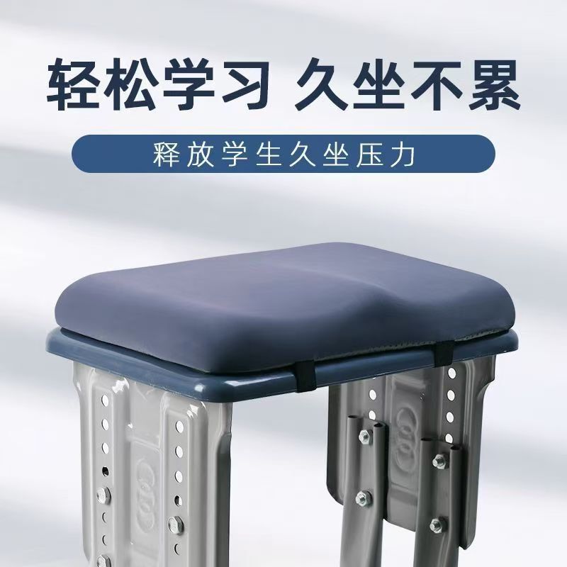 Student Cushion Sitting for a Long Time Not Tired Children's Classroom Special Stool Chair Cushion Junior High School Student Seat Cushion Ass Pad