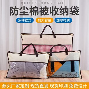 �o�����Ҽ�����朴����b����о��q����ë̺���m�ռ{����������