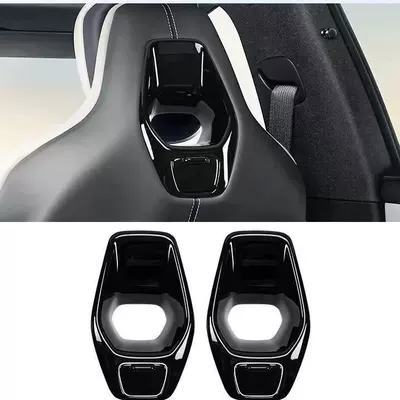 Modification Decoration New Car Accessories — Other Automotive Exterior Supplies - yu7-glossy-black-seat-back-decoration-frame4-piece-set