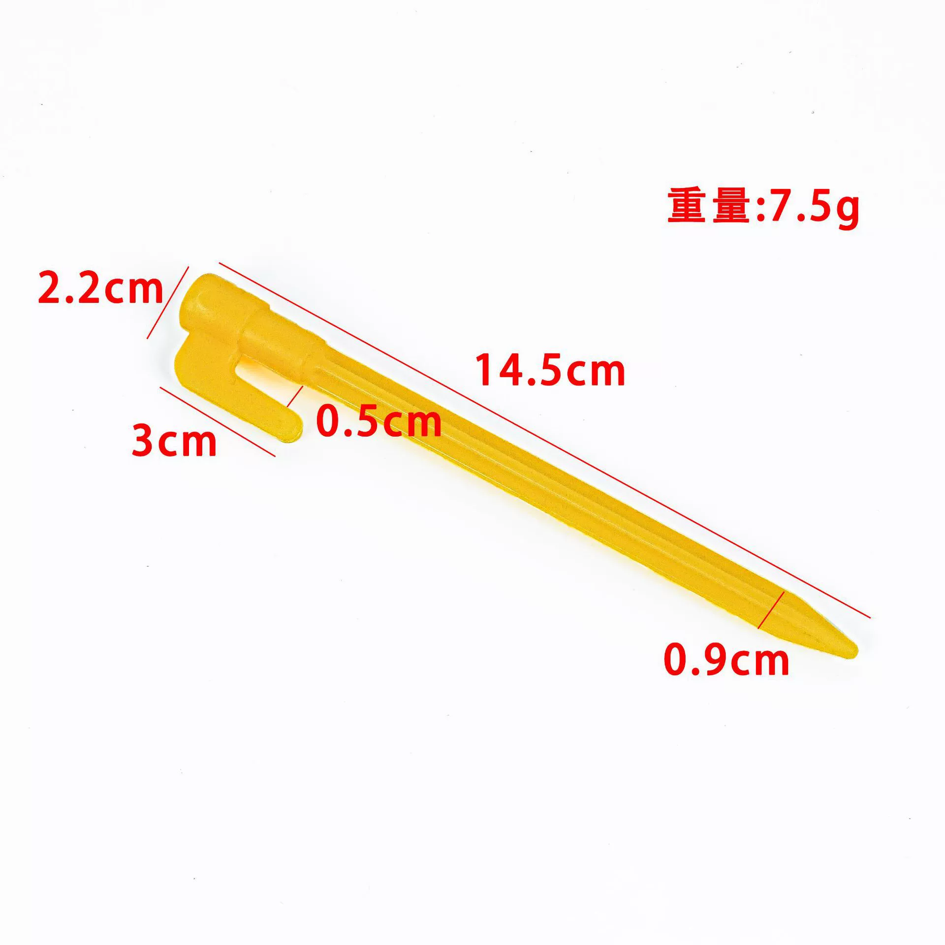 Plastic travel windproof beach canopy, tent with accessories