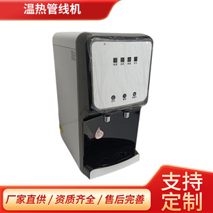 ̨ʽ�ˮ�C���������k���Ҝ؟�һ�w�C�ܾ��Cֱ�ˮ�C�S�����l
