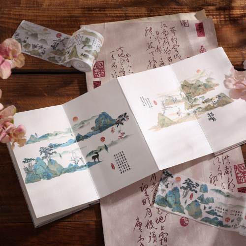Mu dyed washi tape, Aoyama Promise Series, Ancient style famous paintings, beautiful background, hand tent material, landscaping stickers