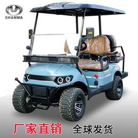 电动高尔夫球车4座6座旅游景区接待巡逻车物业园区摆渡电动观光车