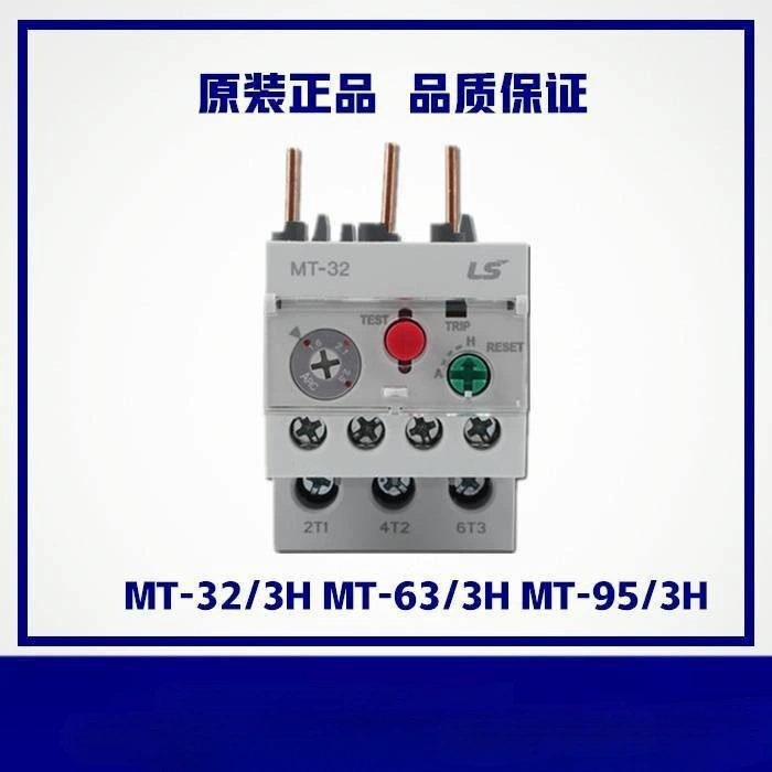 LS Electric MT-32/3H19A тепловое реле перегрузки MT-32/3H21.5A