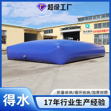 水囊大容量液袋 灌溉农用大容量加厚矩形水囊 软体桥梁预压储水袋