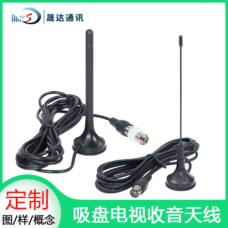 �����������ߵ�������ȫ�����FM��������Ƶ�������̴��Ե���