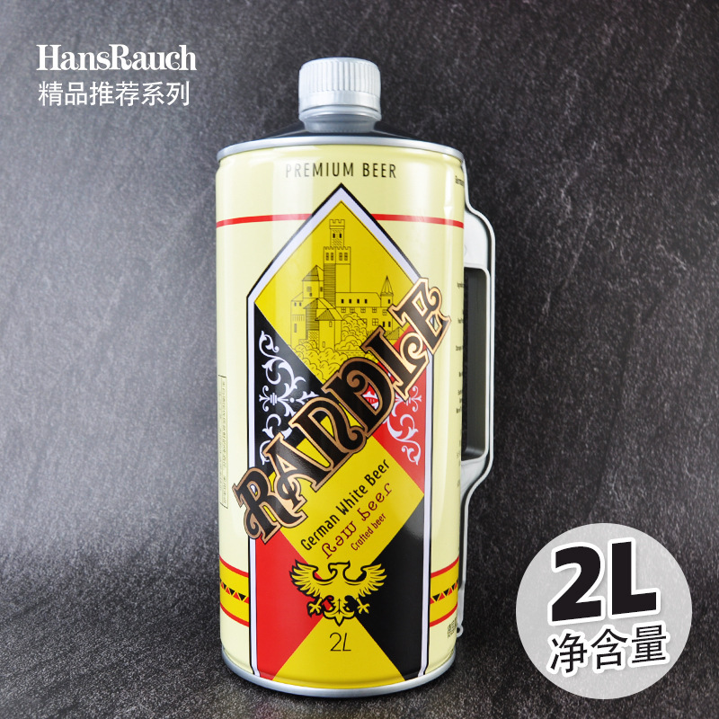 2L German Munich-Style Wheat White Beer Randall 12% Gift Box Original Craft Beer