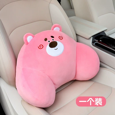 Headrest – Car Seat Waist Pillow - cute-bear-waistrest