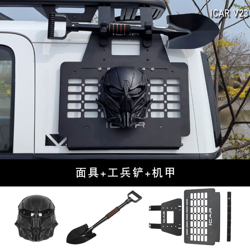 Chery ICAR V23, Chery Roof rack - v23-mech-mask-engineer-shovel-must-be-installed-with-platform