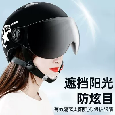 Motosiklet kaskı (dəbilqə) | HD Helmet
