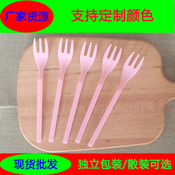 Disposable fork simple disposable plastic cake fork birthday fruit…