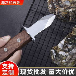 ������򺵶�_�����üӺ��P���򺵶��ľ�ֱ��_򺵶���r�_����