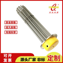 �S�Ҷ��Ʒǘ�ˮ��ӟ�ܷ��m늟��380V70KW늼ӟ��偠t