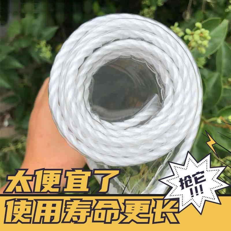 Transparent tarpaulin PVC, plastic cloth, increased thickness