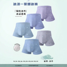 679#���ڱ�˿͸��������ʿ�ڿ�@2XL~5XL��2XL=36*28����ɫ10��