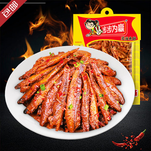 �����]���������A80g�\���~��ëë�~������ʳ������ɫ��ʳ