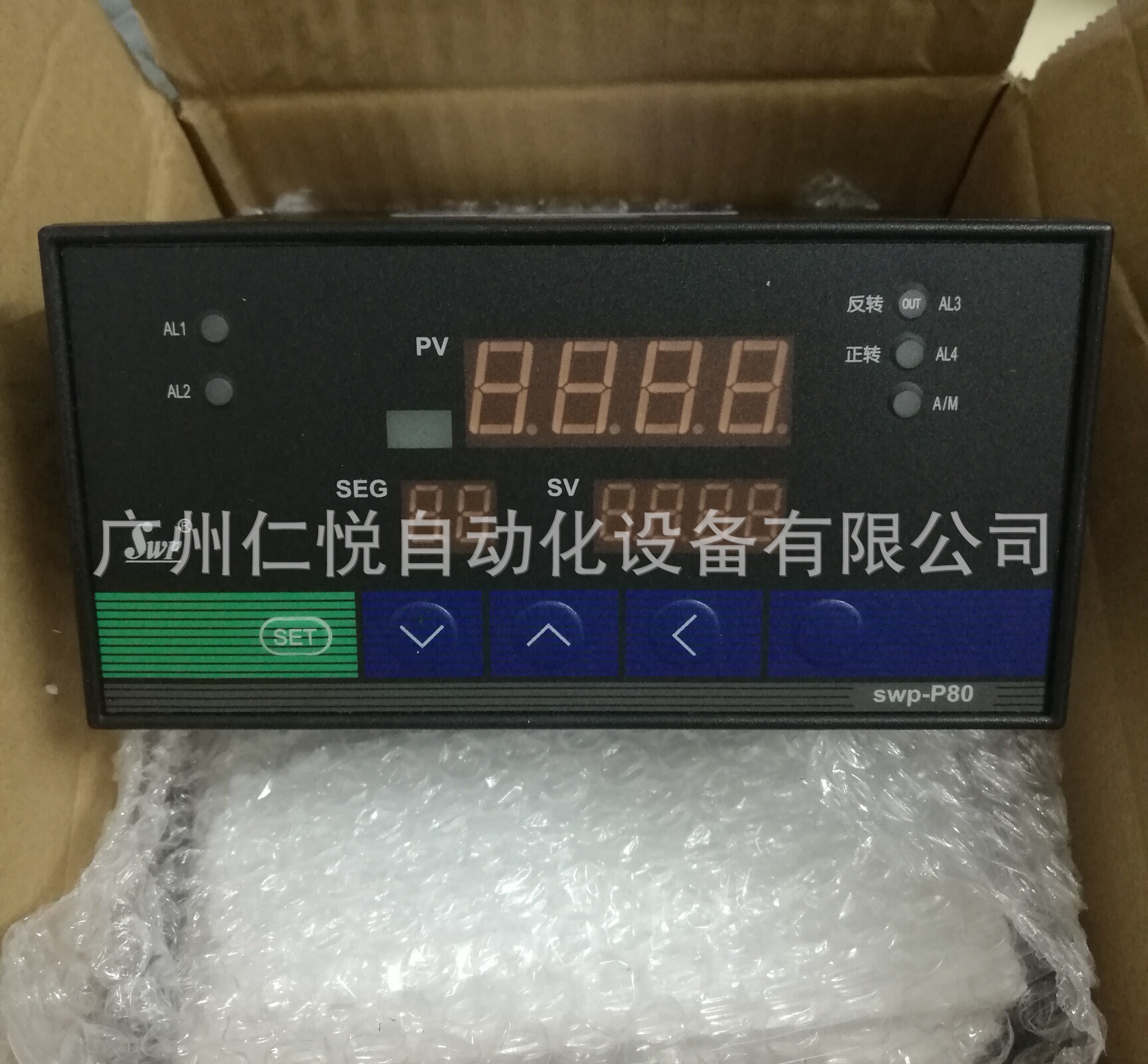 SWP-RDP805-020-08-HL昌晖带打印32段PID可编程序控制仪表温控器
