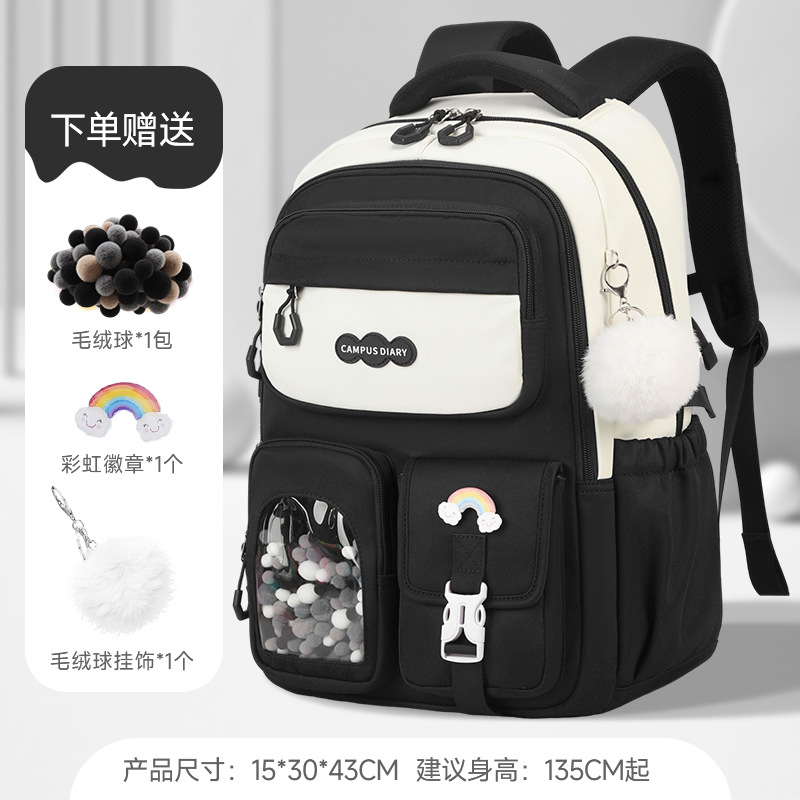 Mochilas escolares de nuevo estilo para estudiantes de secundaria y preparatoria, gran capacidad, mochilas ligeras, mochilas con ruedas al por mayor, colores coloridos y contrastantes