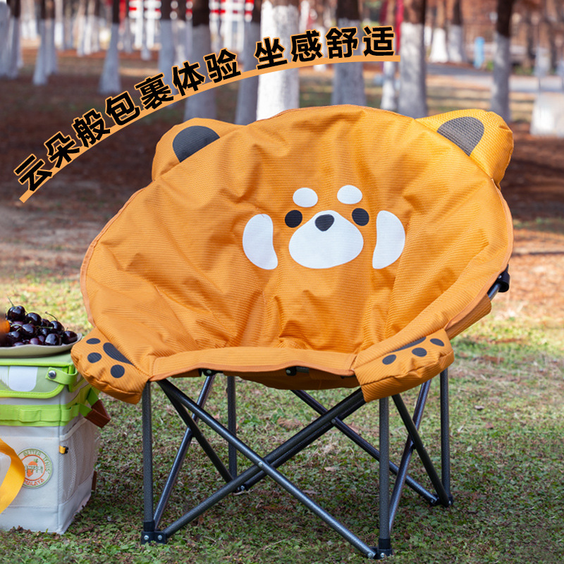 Silla de luna para niños al aire libre del Himalaya, respaldo alto, reclinable, ensanchado, silla perezosa portátil para acampar para bebés