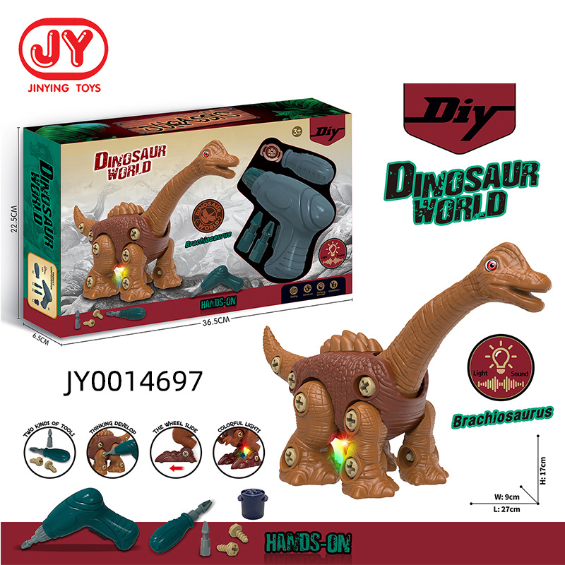 Nuevo montado luz inercia deslizante dinosaurio con destornillador desmontaje dinosaurio juguete niños desmontaje montaje juguete