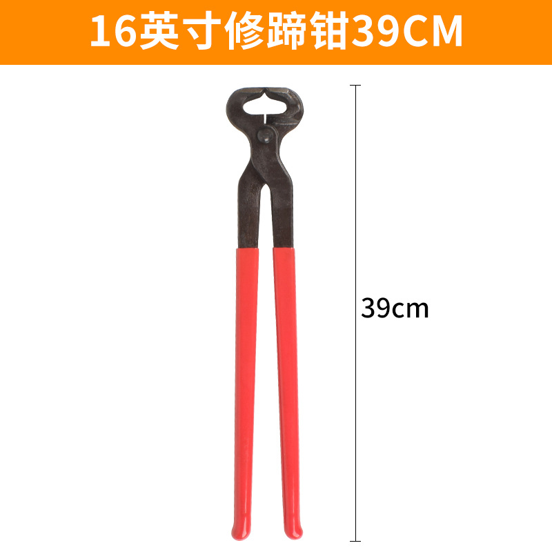 Herradura para caballos, tijeras de casco de buey, conjunto de casco de animales, tijeras de casco de caballo, tijeras de casco de caballo, tijeras de casco de caballo, tijeras de casco de caballo