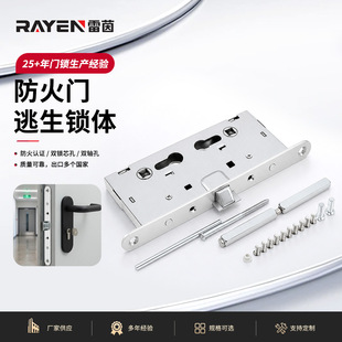Rayen 72���������i�i�w �����T�i�w �ƗU�i�i�w �����T�i�w