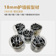 �o�����X���Ͳđ�����߅�l18mm�o���տڹ�����������X�İ�A��