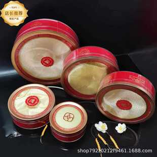 �S��ֱ�N�¿��߅��C���b��100g250gPS�����x��ʯ��͸������ͨ��