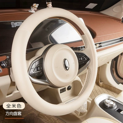 Modelə uyğun (Original) oturacaq örtükləri | Pickup Card Online Celebrant Women's - one-full-beige-steering-wheel-cover-euler-good-cat