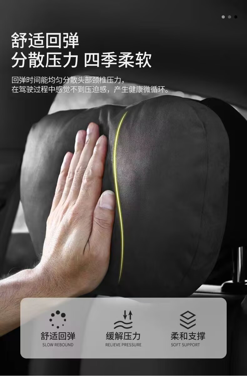 Car Lumbar Support Headrest Car Cushion Neck Pillow Cushion Car Seat Pillow Lumbar Cushion Waist Support Neck Pillow Lumbar Support