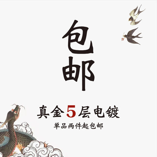 Airyuan national trend niche cold enamel 925 silver needle Xiangyun elephant imitation Hetian jade retro style earrings