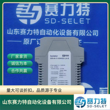 吉诺GSEE-TECH信号隔离器GSI-AI-11-I/24VDC-LA-S