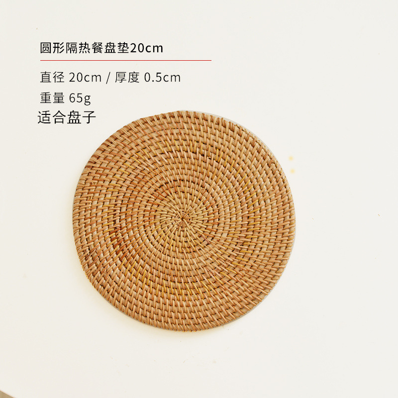 Cojín de aislamiento térmico, cojín de taza, cojín de caña, cojín de cuenco anti-corrosión, cojín de mesa resistente a altas temperaturas, cojín de platos resistente al calor, cojín de tetera