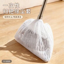 �o�����߰��ϰѳ��m��һ���Ե���ë�l���������p϶�o늻҉m������