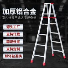 �X�Ͻ������ݼӺ�ӹ�������3�׵Ǹ�����2�׼����ݳ��؏�������